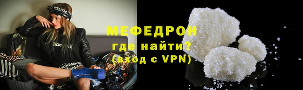 Альфа ПВП Артём