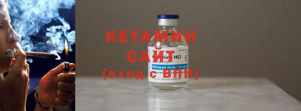 кристаллы Аркадак