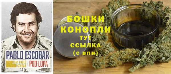 кристаллы Аркадак