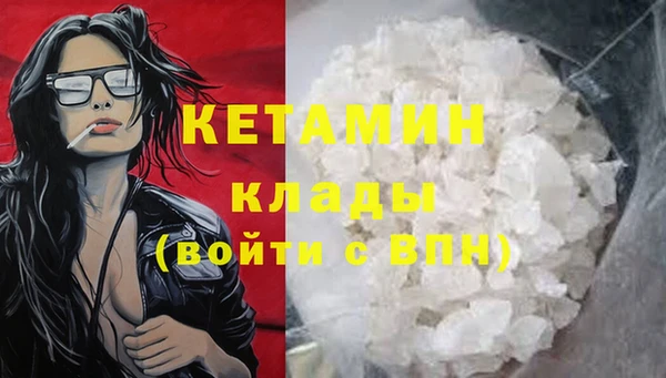 spice Ачинск
