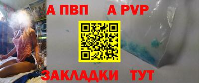 соль курить ск Вязники