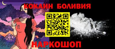 соль курить ск Вязники