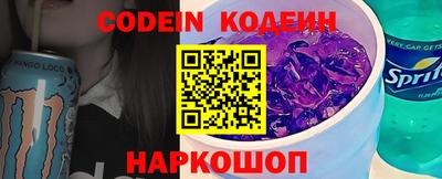 соль курить ск Вязники
