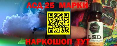 альфа пвп VHQ Вязьма