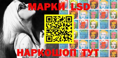 мяу мяу кристалл Гуково