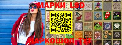 соль курить ск Вязники