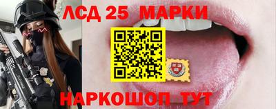 экстази Вышний Волочёк