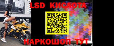 альфа пвп VHQ Вязьма