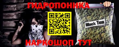 соль курить ск Вязники