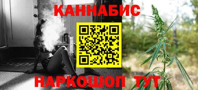 альфа пвп VHQ Вязьма