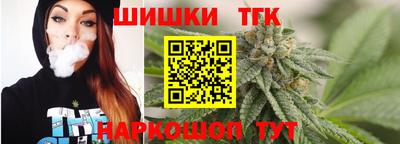 альфа пвп VHQ Вязьма
