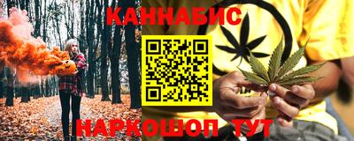 соль курить ск Вязники