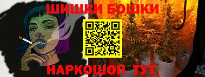 альфа пвп VHQ Вязьма