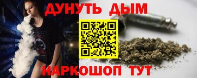 альфа пвп VHQ Вязьма