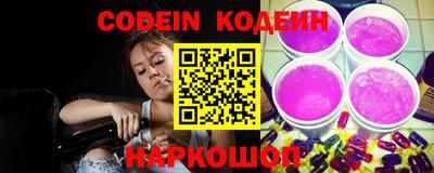экстази Вышний Волочёк