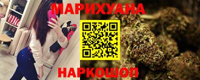 альфа пвп VHQ Вязьма