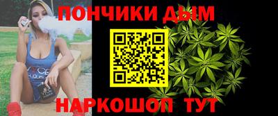 экстази Вышний Волочёк