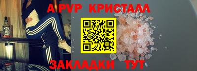 СК Гулькевичи