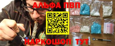 соль курить ск Вязники