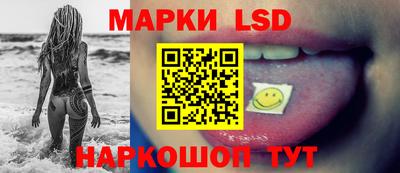 экстази Вышний Волочёк