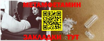 экстази Вышний Волочёк