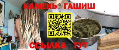 экстази Вышний Волочёк