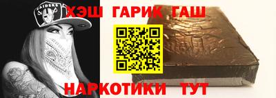 альфа пвп VHQ Вязьма