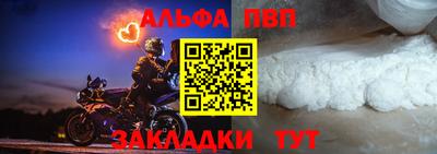 COCAINE Гудермес