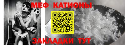 соль курить ск Вязники