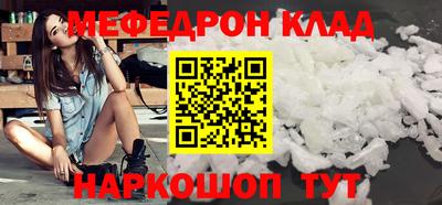 экстази Вышний Волочёк