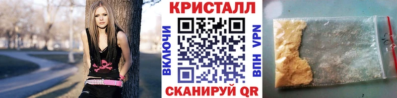 МЕТАМФЕТАМИН пудра Белорецк